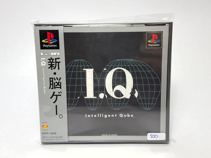 แผ่นแท้-ps1-japan-i-q-intelligent-qube