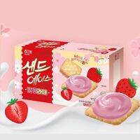 [พรีออเดอร์][해태] 샌드에이스 딸기라떼 HAITAI sand ace strawberry?latte บิสกิตสอดไส้สตอเบอร์รี่ 68 g.