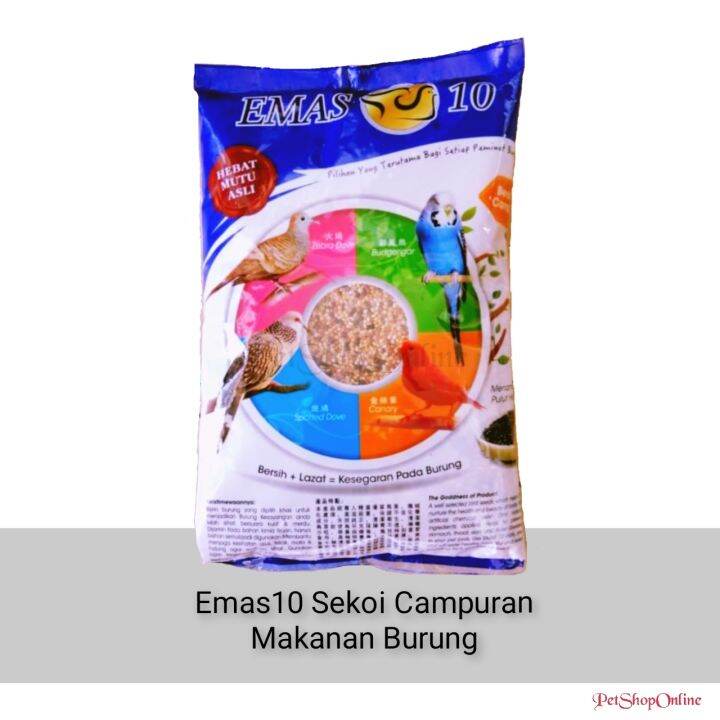 Emas10 Mixed Millets Bird Food 1kg Lazada