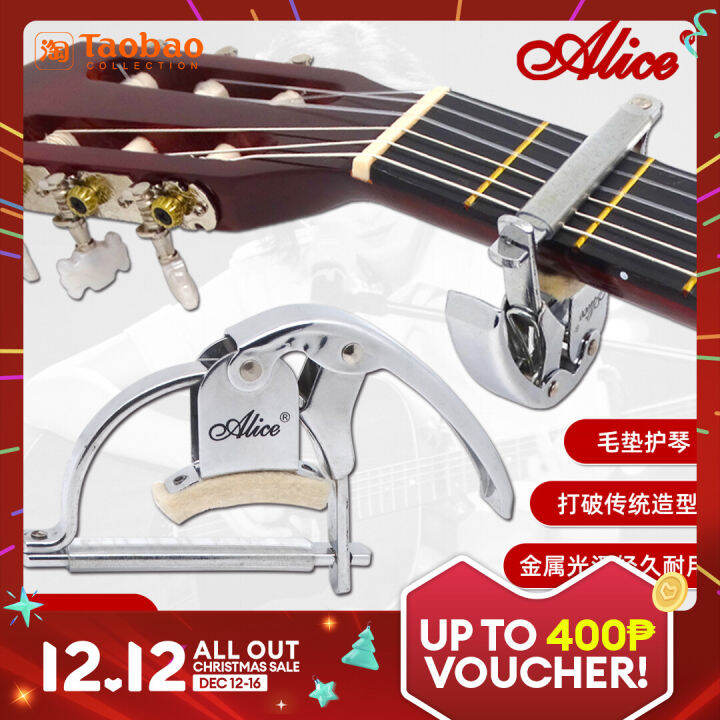 Alice Alice Classical Guitar Capo Special Capo for Classical Guitar