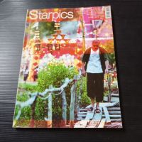 หนังสือ starpics  movie edition  (ซี-อุย)