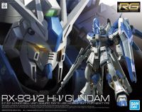 Bandai RG hi-nu gundam : Gunpla Collect