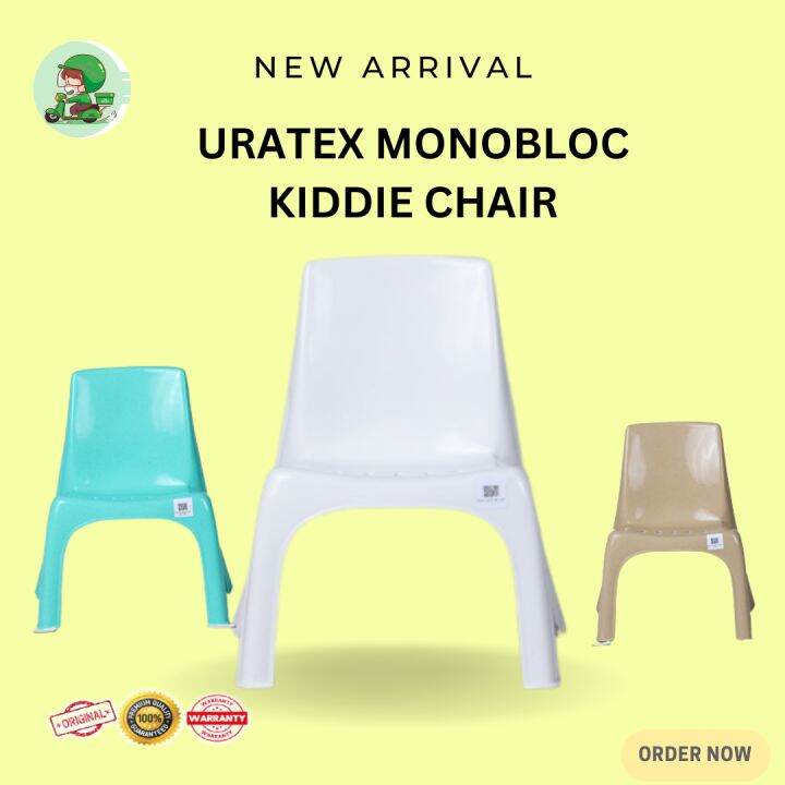 JLC Uratex Monoblock 3801 Kiddie Chair Lazada PH