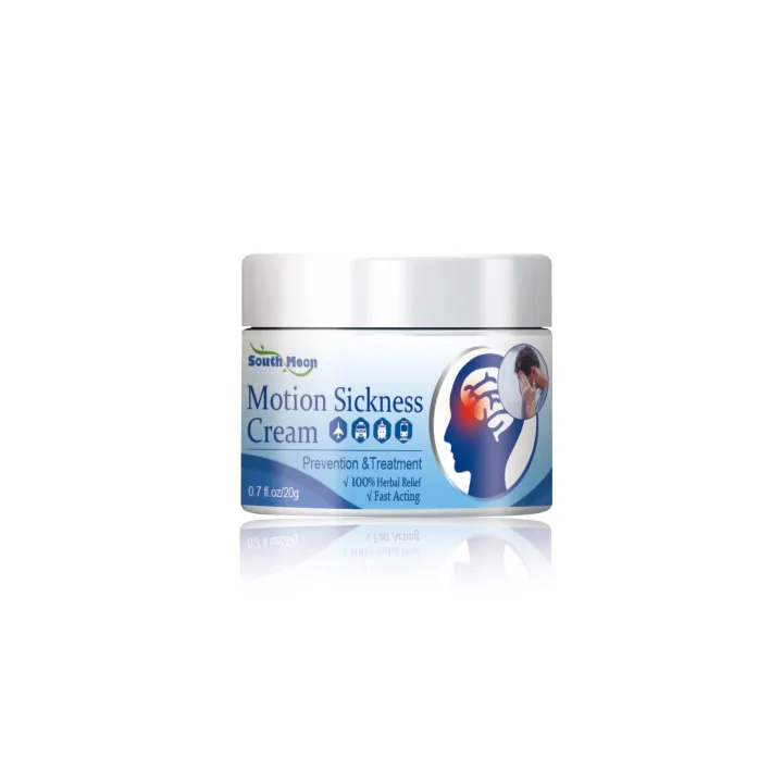 South Moon Motion Sickness Cream Headache Herbal Balm Dizziness Stress