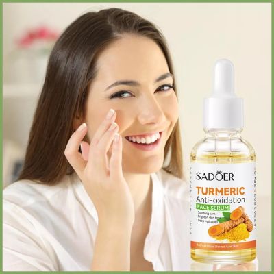 Sadoer Turmeric Anti Oxidation Face Serum 30  เซรั่มบำรุงผิวหน้า ผสมขมิ้น