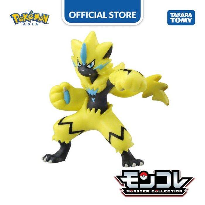 Figure Pokemon Zeraora Moncolle | Lazada Indonesia