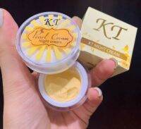 ครีม KT  night cream เเพคเกจใหม่ 1 กล่อง