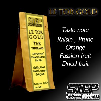 LE TOR GOLD ช่างเปา เลอตอโกลด์ Mr.Plao  Light Roast for Filter กาแฟ filter กาแฟคั่วอ่อน 100g