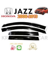 กันสาด/คิ้วกันสาด ฮอนด้า แจ๊ส 2008-2013 สีดำ HONDA JAZZ 2008-2013 BLACK