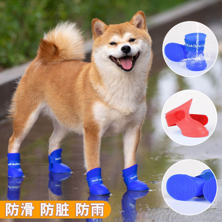 Pet Dog Shoes Teddy Shiba Inu Medium Small Dog Pet Foot Cover Rain Boots  Waterproof Anti-drop Rain Boots | Lazada