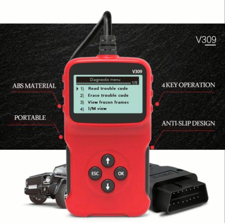 MultiLanguage V309 OBDII Diagnostic Tool Scanner Code Reader EOBD USB
