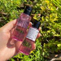 Shu Uemura Skin Purifier Porefinist2 Sakura Refreshing Cleansing Oil 50 ml (1 ขวด)