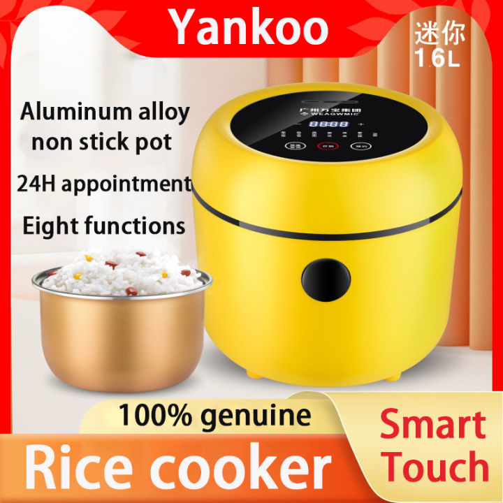 220V Pink Rice Cooker 1.6L Mini Smart Appointment Touch Control