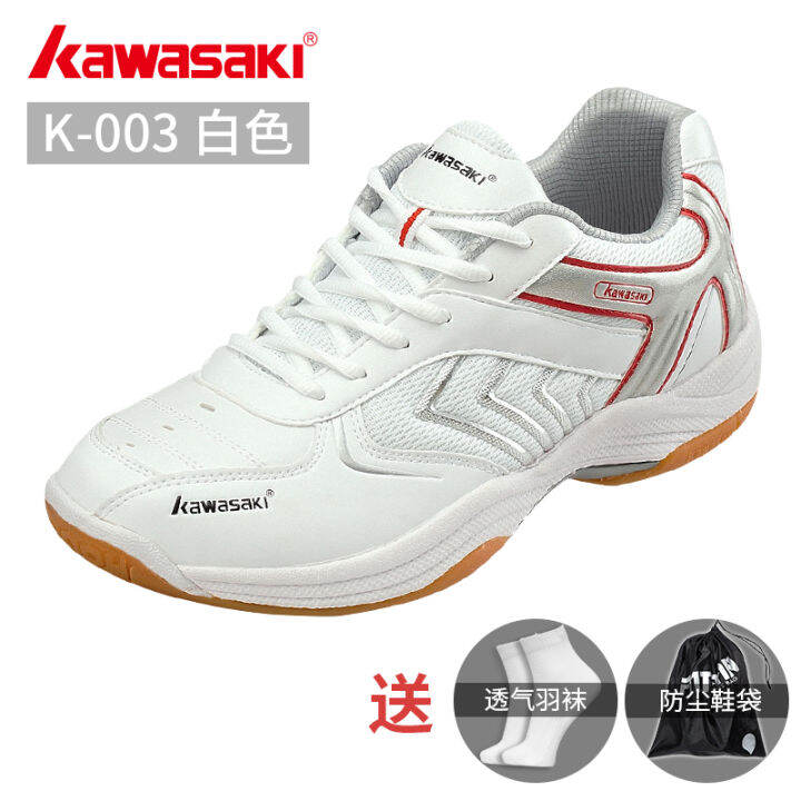 kawasaki-kawasaki-แบดมินตันรุ่นใหม่สำหรับผู้ชายและผู้หญิงรองเท้ากีฬาสีขาวน้ำหนักเบากันลื่นทนต่อการเสียดสีลดการกระแทกใส่เล่นเทนนิสแบบมืออาชีพ