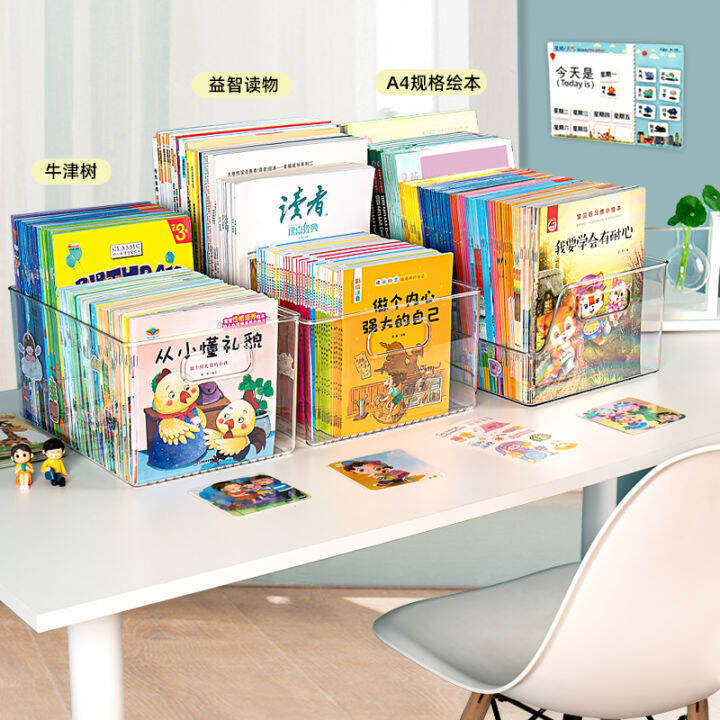 Student Book Storage Box Transparent Book Holding Storage Box Artifact