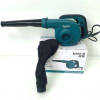 ??เครื่องเป่าลม??โบเวอร์เป่าลม MAKITA รุ่น M4001B 600 วัตต์ ดูดและเป่าได้ในเครื่อง เดียว (งานเทียบ)