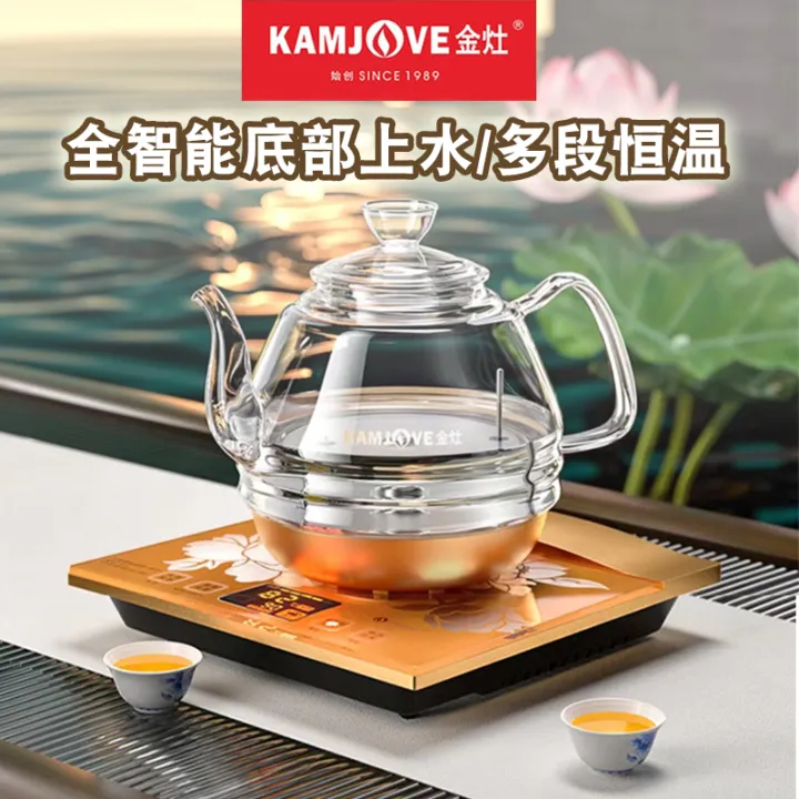 Kamjove H7 Automatic Glass Water Boiling Electric Kettle Bottom Water