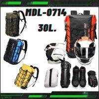 ?รุ่นใหม่ ?MOTOWOLF MDL 0714 กระเป๋าเป้กันน้ำอเนกประสงค์ แบบสะพายหลังพร้อมตาข่าย ขนาดความจุ 30L  มี 4 สี