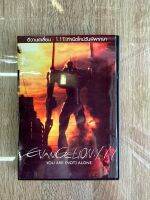 ดีวีดีEvangelion:1.11You Are (Not) Aloneปรับพากย์ไทย/ญี่ปุ่นและซับไทยได้ครับ(1แผ่นจบ)