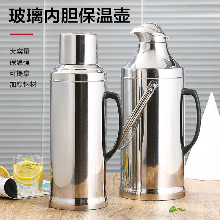 Stainless Steel Thermos Shell Thermos Bottle Thermos Student Dormitory ...