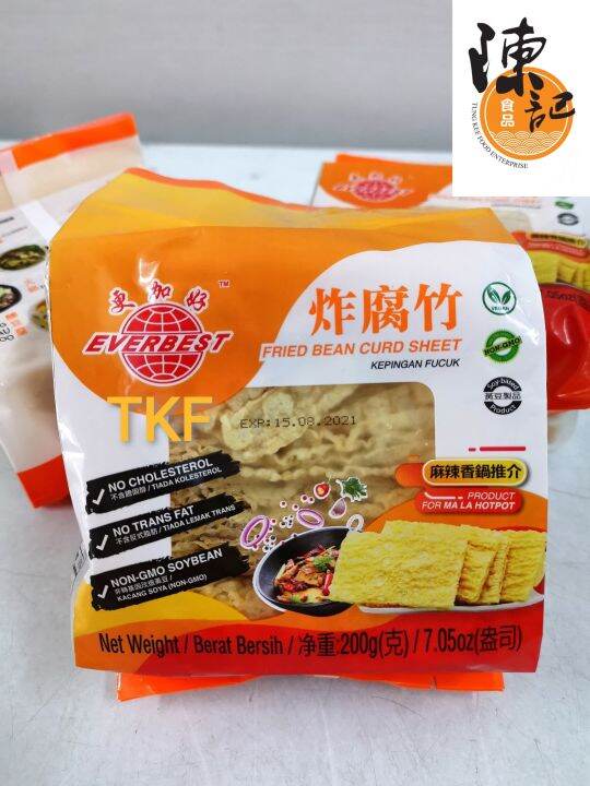EverBest Vegetarian Fried Bean Curd Sheet 更加好 炸腐竹 200g Lazada