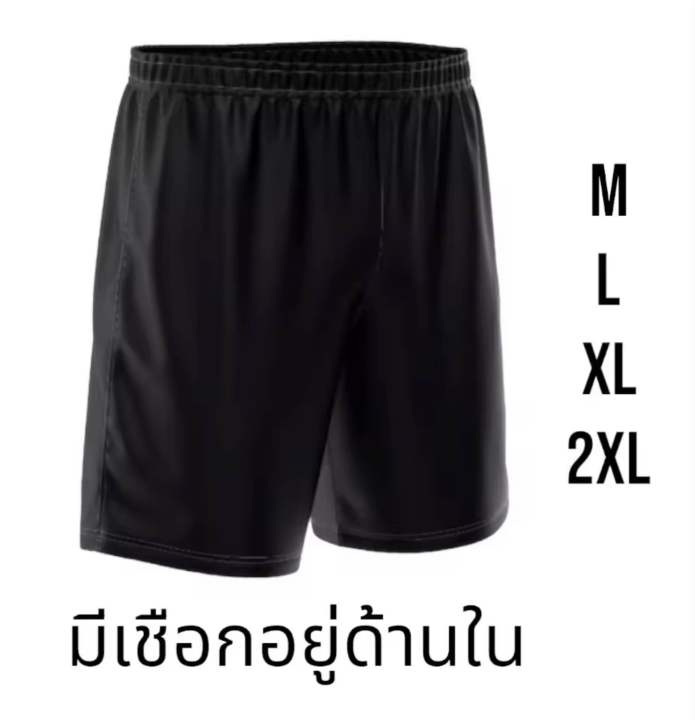 เสื้อพิมลาย-ลายสิงห์-ขายดีมาก-ใส่สบาย-สุดฮิต