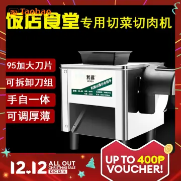 Small Multi-function Automatic Cutting Machine Commercial Electric