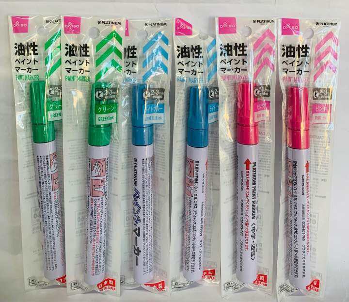 Japan Daiso Paint Marker Lazada PH