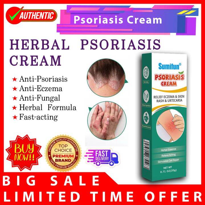 SUMIFUN Psoriasis Cream Ointment Antibacterial Treatment Eczema Cream Relief Skin Dermatitis