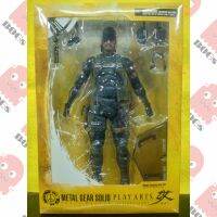 PLAY ARTS KAI Metal Gear Solid: Peace Walker Snake Sneaking Suit​ ver.