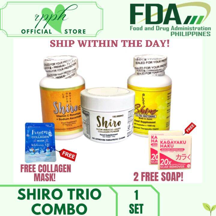 SHIRO GLUTA SET with FREE kagayaku Soap Auth shiro Glutathione ...