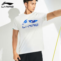 เสื้อยืดแขนสั้น LI-NING เสื้อกีฬาแห้งเร็วสำหรับผู้ชายเสื้อยืดคอกลมผ้าไอซ์ซิลค์บางเบาแบรนด์ยอดนิยมสีขาวแบบใหม่ฤดูร้อนปี2023