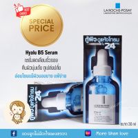 Hyalu B5 Serum เซรั่มลดเรือนริ้วรอยตัวดัง