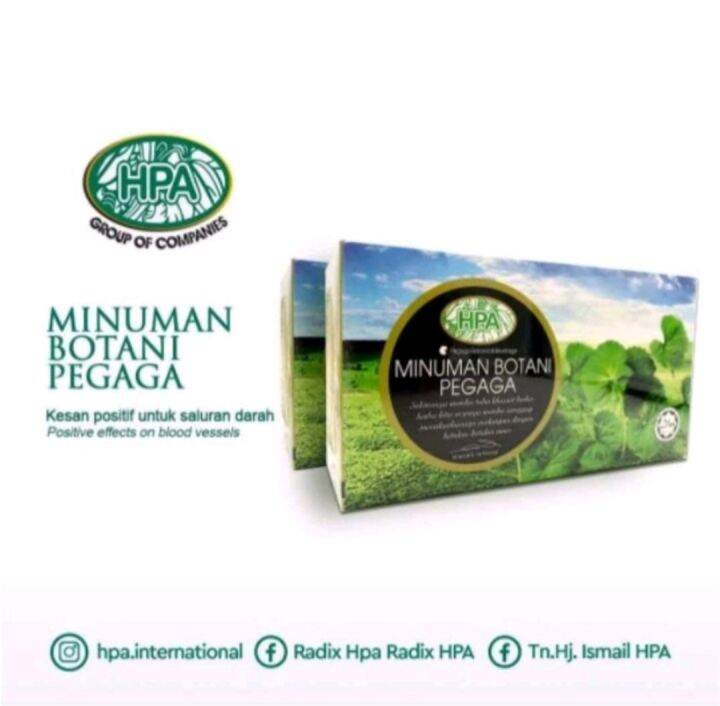 Hpa - Minuman Botani Pegaga Original 