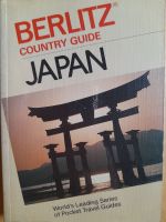 หนังสือมือสอง พ็อคเกตบุ้ค เที่ยวญี่ปุ่น... POCKET TRAVEL GUIDES OF JAPAN