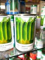 เมล็ดพันธุ์ แตงร้านพูนผล 8 Long Cucummber POONPHOL 8 ปริมาณ 100 กรัม