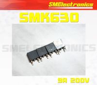 Mosfet มอสเฟต SMK630 9A 200V 1ตัว/แพ็ค