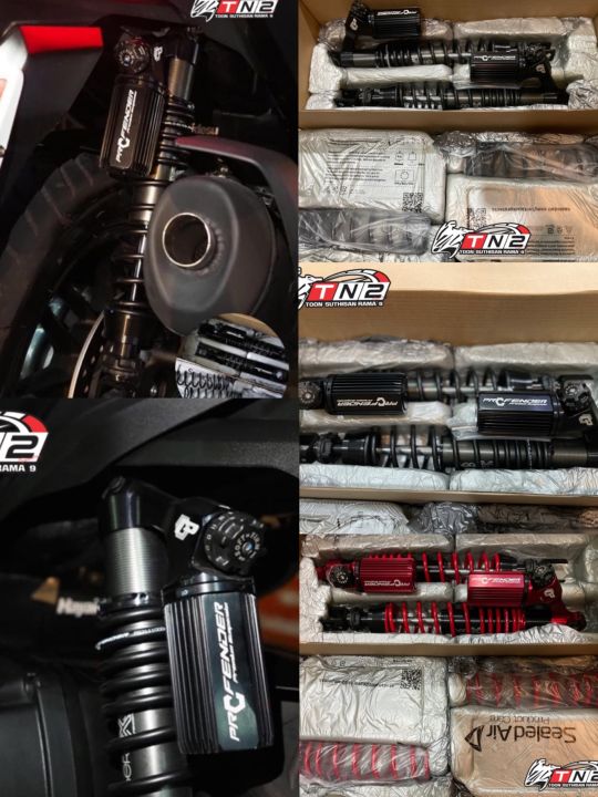 โช๊คหลัง-profender-รุ่นx-series-สำหรับforza300-forza350-adv350