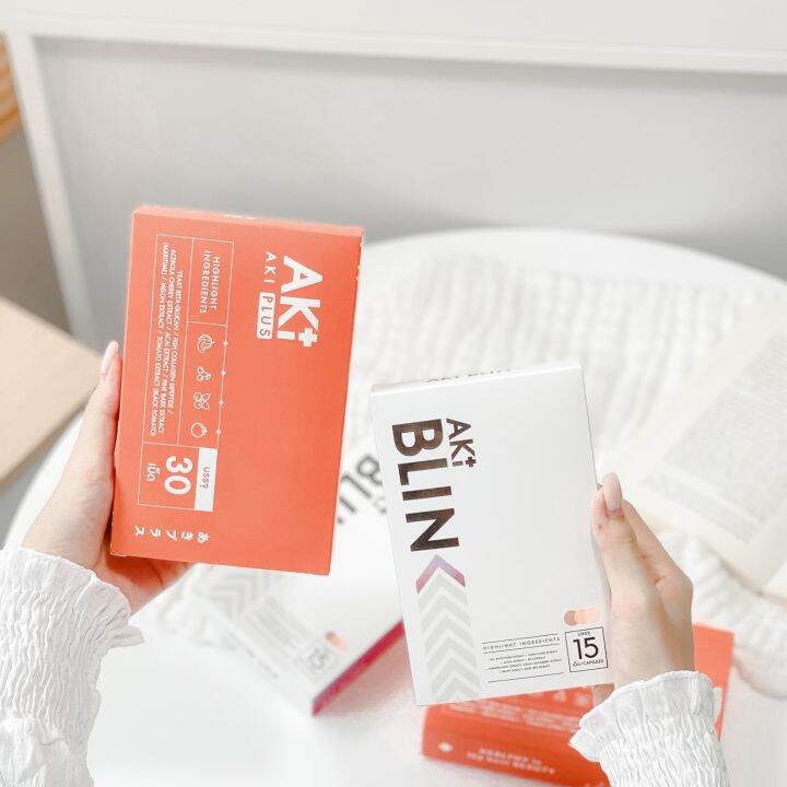AKI BLINK AKI 24 AKI PLUS วิตามิน อะกิ พลัส | Lazada.co.th
