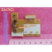 อะไหล่แท้ศูนย์/แผงรับสัญญาณรีโมทแอร์ฮิตาชิ/P.W.B RECEIVER/Hitachi/PMRAS-E18CJT*R02