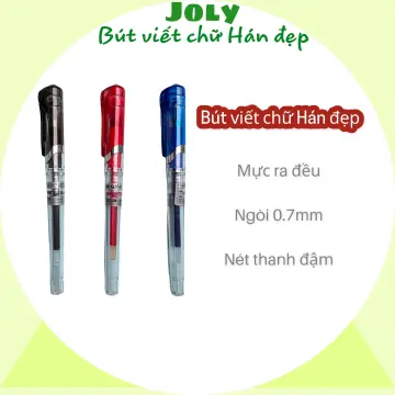 Bút Viết Chữ Kanji Giá Tốt T08/2024 | Mua tại Lazada.vn