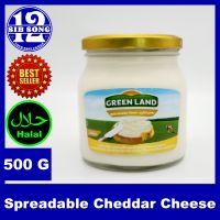 Spreadable Cheddar Cheese - 500G /&amp;/  جبن سائل بالشيدر  { EXP Date: 17 / 02 / 2024 }