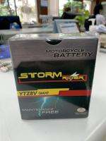 แบตเตอรี่ STORM YTZ8V 12V. 9A.: X-MAX , REBEL 300 ตรงรุ่น คุณภาพดีมาก อายุการใช้งานมากกว่า 1.5 ปี ขนาด 6.5×11×13 ซม.