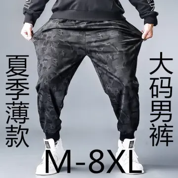 New fat brother workwear jeans for men, fat men, large size casual pants,  loose overalls, leggings, harem pants for men