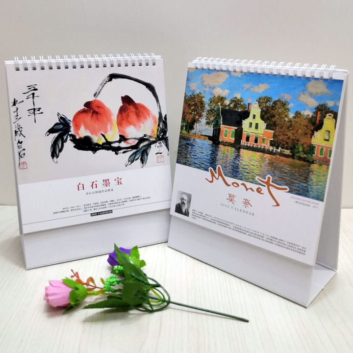 2024 Company Desk Calendar Calendar Qi Baishi Famous Painting Diary