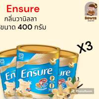 (3 ชิ้น)เอนชัวร์ กลิ่นวานิลลา (โฉมใหม่) ขนาด 400 กรัม Ensure Vanilla 400 g. อาหารสูตรครบถ้วน