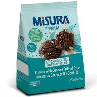 มิซูร่า บิสกิตโกโก้ผสมข้าวพอง บิสกิตวีแกน Misura Vegan Cocoa Biscuit With Puffed Rice 120g.