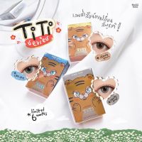 Nanalens/Sisse Lens รุ่น TiTi คอนแทคเลนส์ราย 6 เดือน