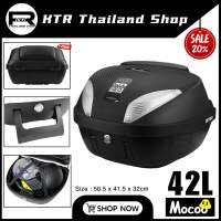 ?SALE? กล่องท้าย MOCOO HY-42 จุ 42L *สินค้าใหม่ พร้อมเบาะพิง,ถาดปลดไว,ชุดน็อตติดตั้ง กล่องท้ายมอเตอร์ไซค์ MOCOO HY-42