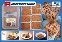 เนื้อปลาแซลมอนบด (Frozen Minced Salmon) ขนาด 200g/pack